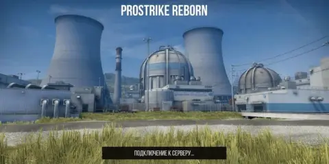 ProStrike Reborn - скриншот 4