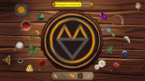Ritualis: Summoner Simulator - скриншот 2