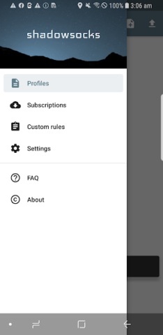 Shadowsocks - скриншот 2