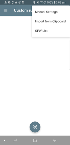 Shadowsocks - скриншот 4