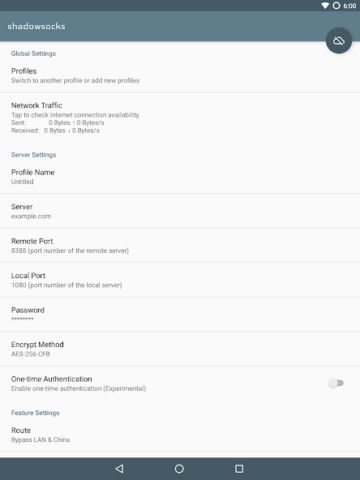 Shadowsocks - скриншот 5