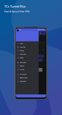 TCx Tunnel Plus - скриншот 3