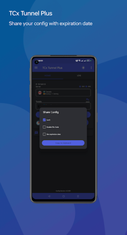 TCx Tunnel Plus - скриншот 4