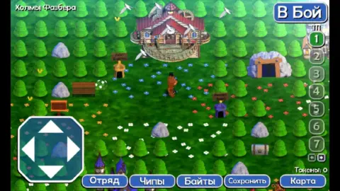 FNAF World - скриншот 1