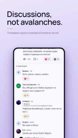 Hortay: Channels for Telegram - скриншот 2