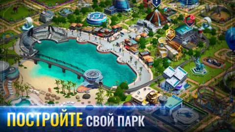 Jurassic World: Игра - скриншот 5