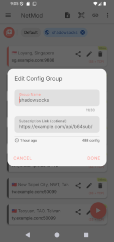NetMod Client (V2Ray/SSH) - скриншот 4