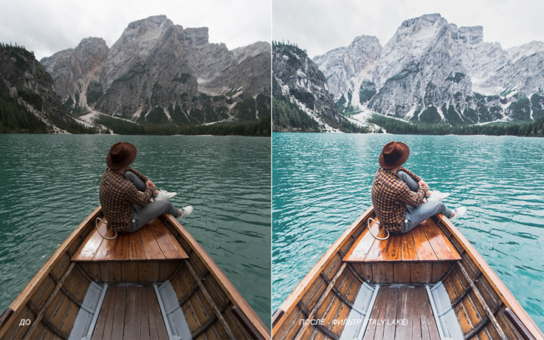 Обработка фото без Photoshop: подборка бесплатных онлайн-инструментов для базовых задач