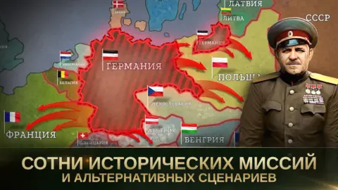 Strategy & Tactics 2: WW2 TBS - скриншот 2
