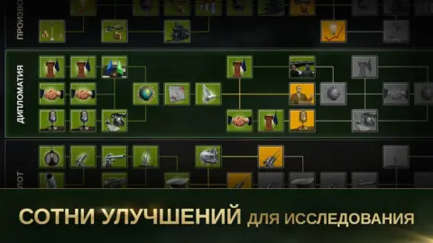 Strategy & Tactics 2: WW2 TBS - скриншот 5