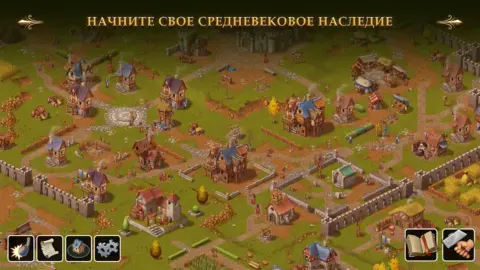 Townsmen — A Kingdom Rebuilt - скриншот 1