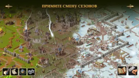 Townsmen — A Kingdom Rebuilt - скриншот 3