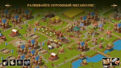 Townsmen — A Kingdom Rebuilt - скриншот 4