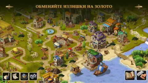 Townsmen — A Kingdom Rebuilt - скриншот 6