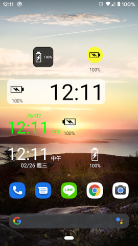 Battery Widget - скриншот 2