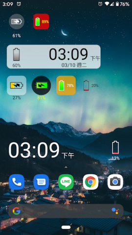 Battery Widget - скриншот 3