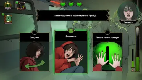 Choice of Life: Floors - скриншот 5