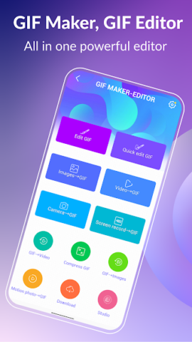 GIF Maker-Editor - скриншот 1