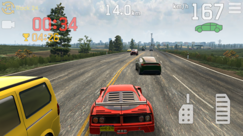 Lane Rider: Highway Runner - скриншот 1