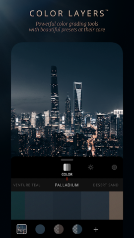 Lens Distortions - скриншот 3
