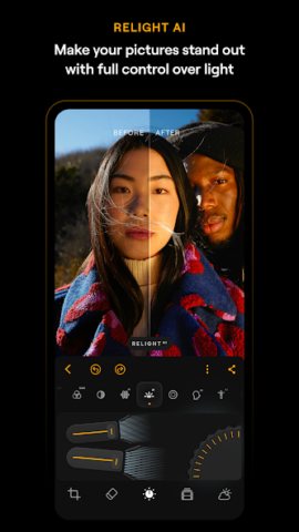 Luminar: Photo Editor&Enhancer - скриншот 2