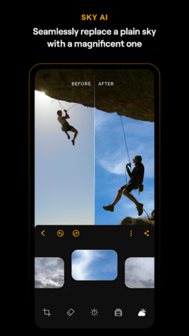 Luminar: Photo Editor&Enhancer - скриншот 3
