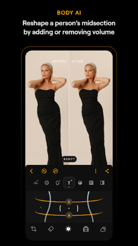 Luminar: Photo Editor&Enhancer - скриншот 6