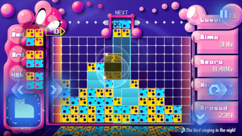 LUMINES REMASTERED - скриншот 3