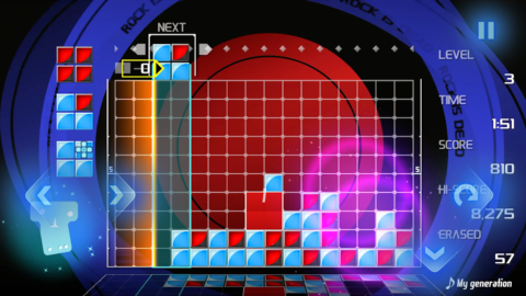 LUMINES REMASTERED - скриншот 5