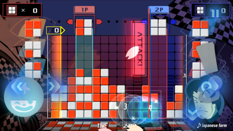 LUMINES REMASTERED - скриншот 6