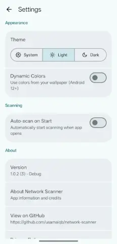 Network Scanner - скриншот 4
