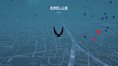 Pigeon: A Love Story - скриншот 2
