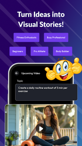 Text to Video Generator AI - скриншот 5