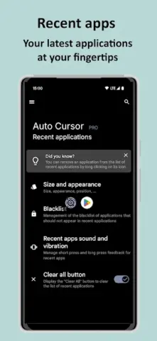 Auto Cursor - скриншот 4