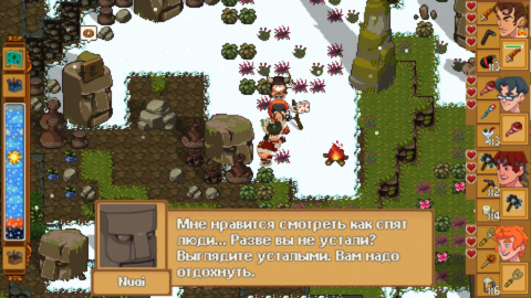 Doom & Destiny Worlds - скриншот 2