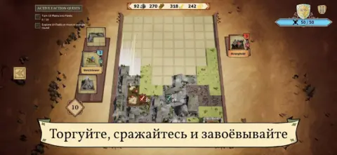 Drop Duchy - скриншот 4