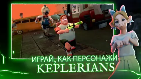 Horror Brawl - скриншот 3