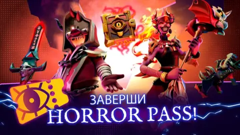 Horror Brawl - скриншот 5