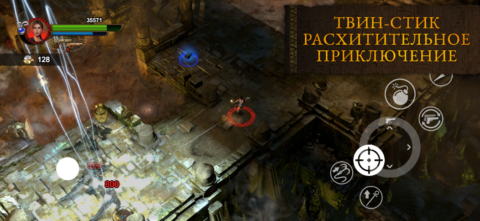 Lara Croft: Temple of Osiris - скриншот 1