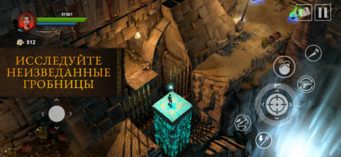 Lara Croft: Temple of Osiris - скриншот 2