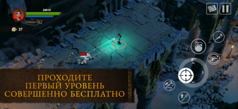 Lara Croft: Temple of Osiris - скриншот 4