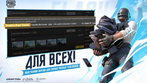 PUBG MOBILE FLASH - скриншот 5