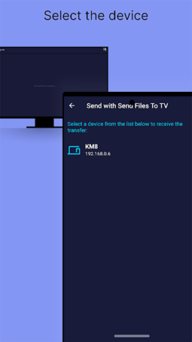 Send files to TV - скриншот 3