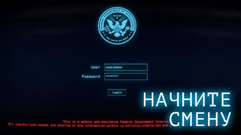 The Operator - скриншот 2