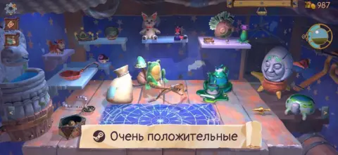 Trash Goblin - скриншот 1
